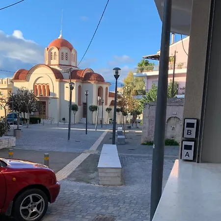 Experience A Heraklion (Crete)